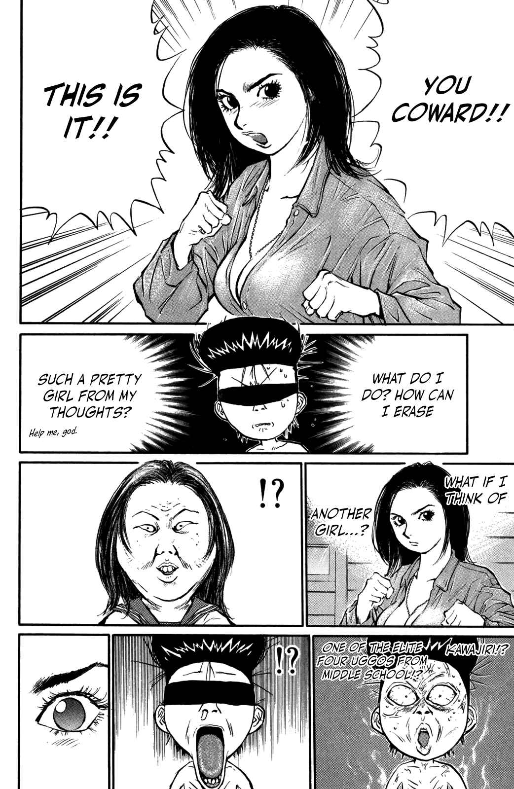 Page 11 Chapter 69 Human Weapon Katsuo!