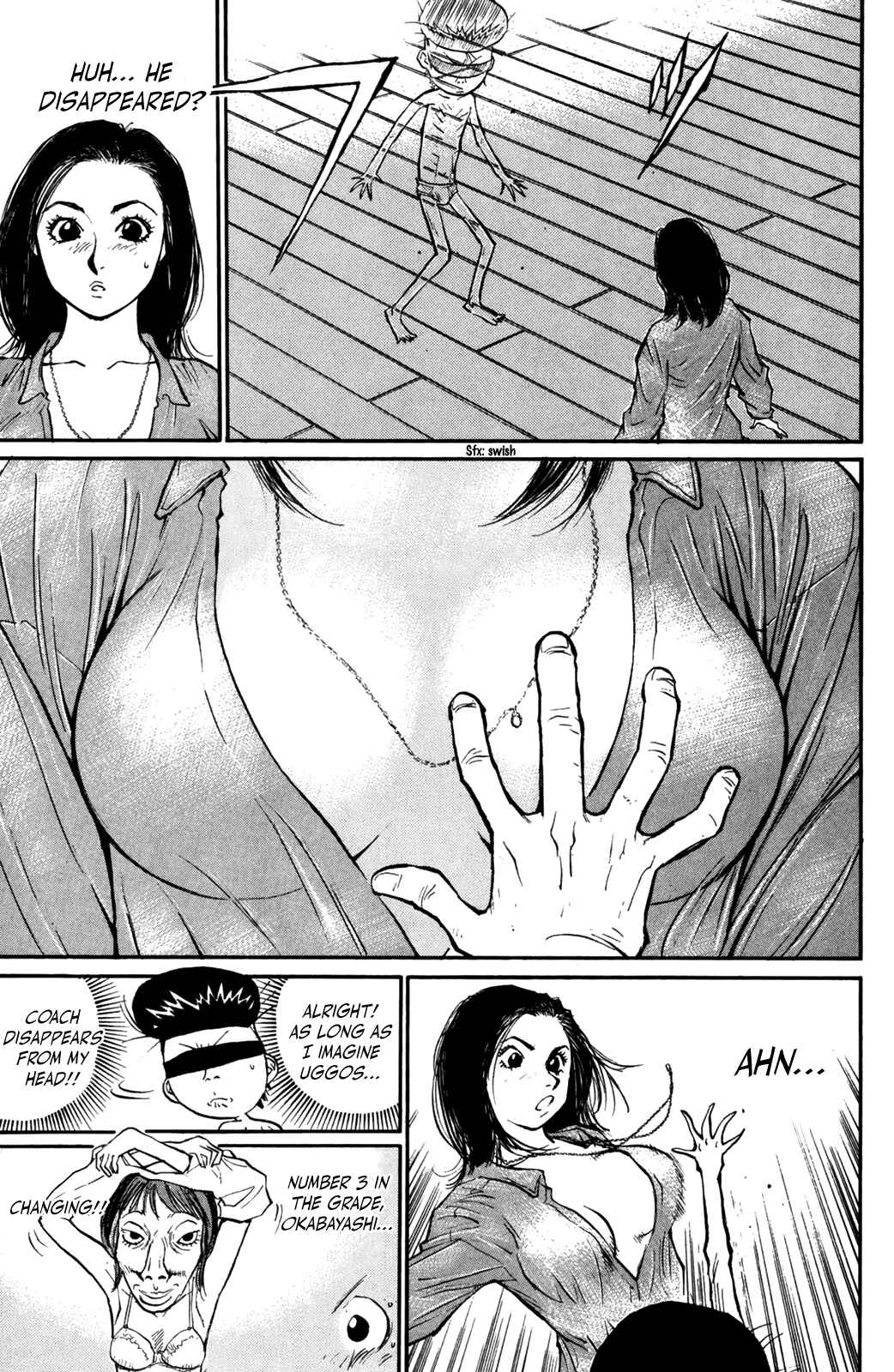 Page 12 Chapter 69 Human Weapon Katsuo!