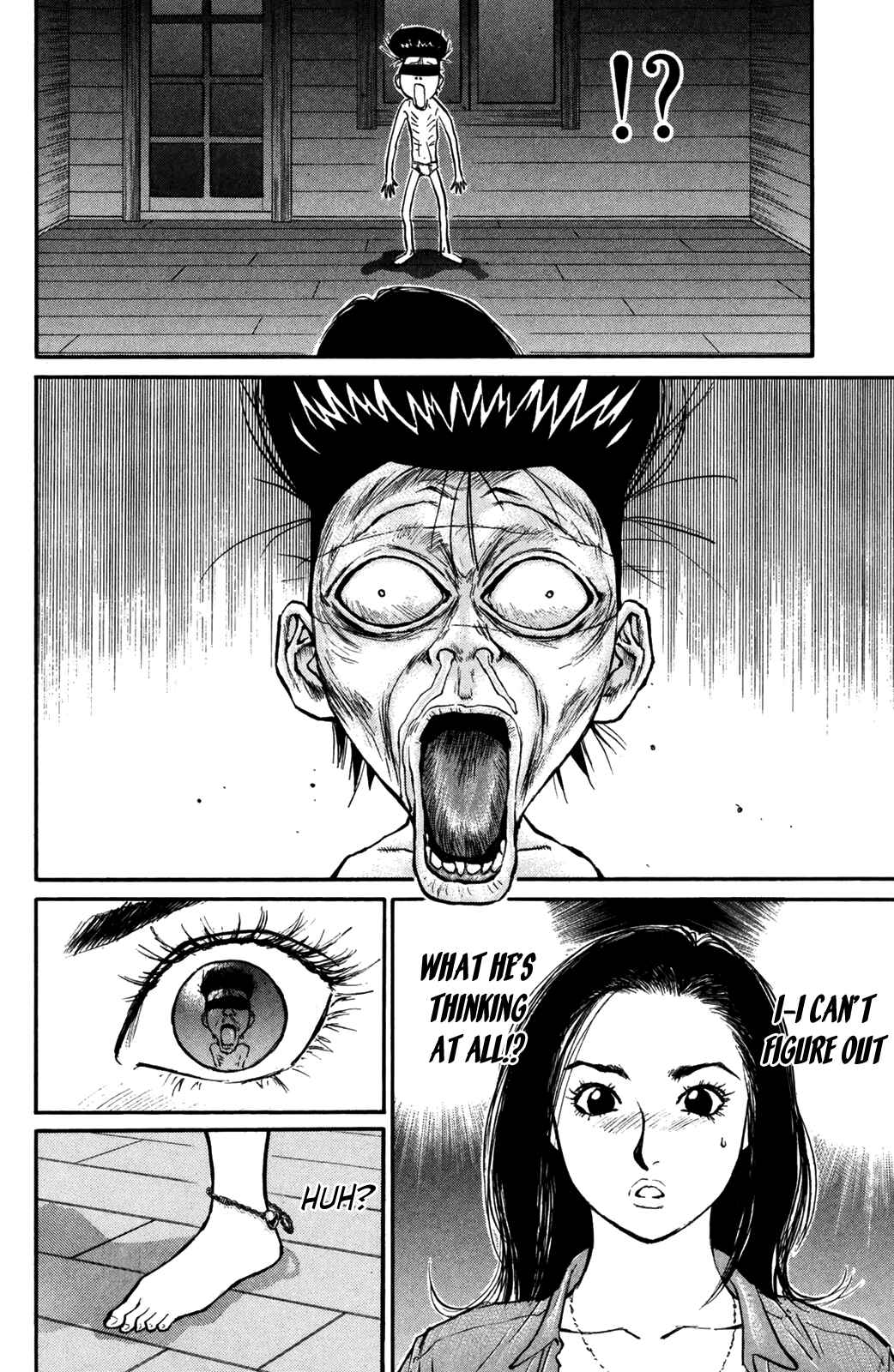 Page 13 Chapter 69 Human Weapon Katsuo!