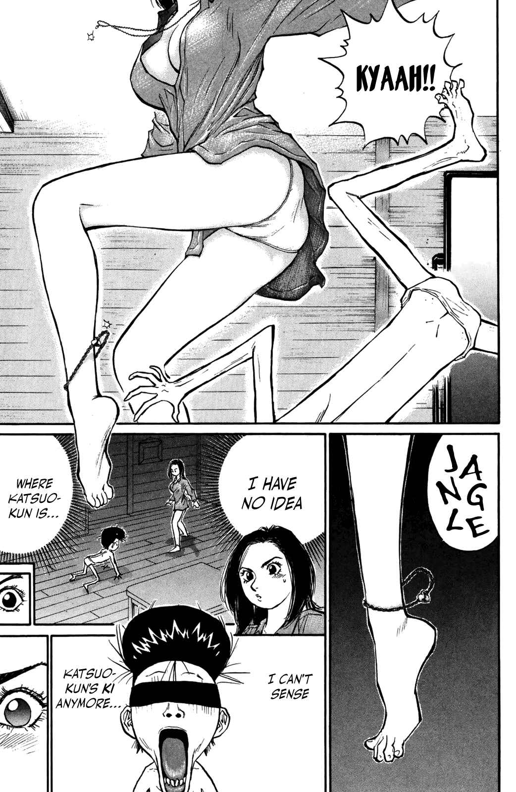 Page 14 Chapter 69 Human Weapon Katsuo!