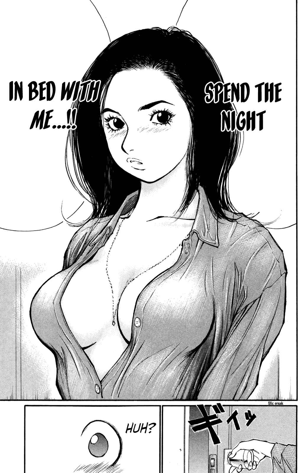 Page 18 Chapter 69 Human Weapon Katsuo!