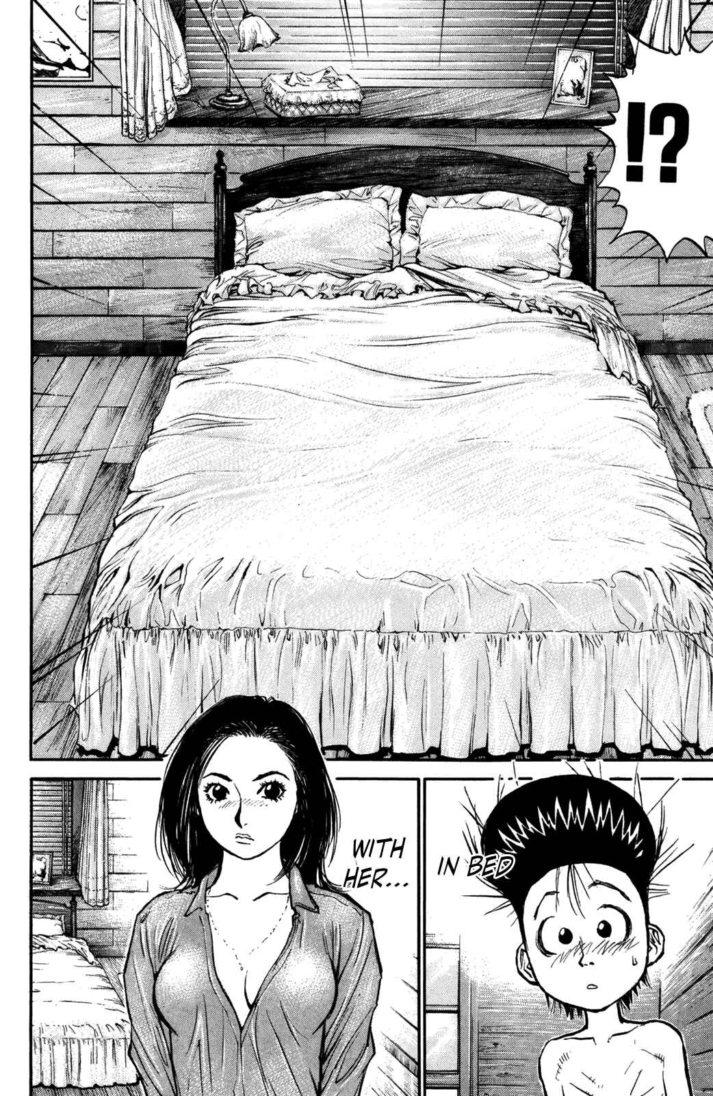 Page 19 Chapter 69 Human Weapon Katsuo!