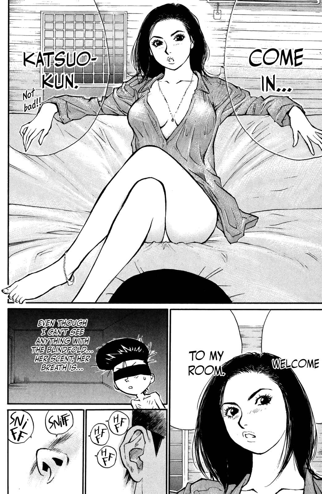 Page 5 Chapter 69 Human Weapon Katsuo!
