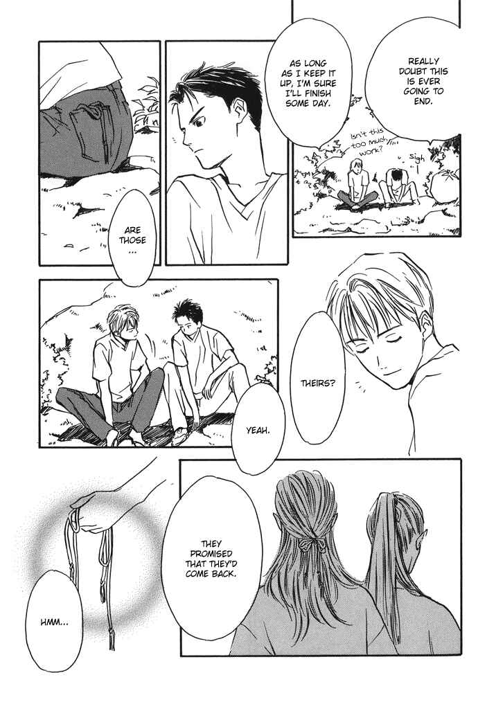 Page 8 Chapter 8.2 A Night of Moon & Water