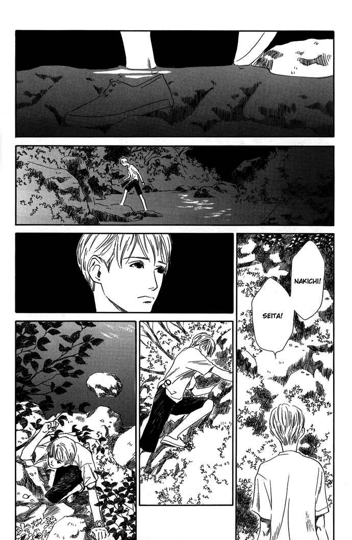 Page 11 Chapter 8 A Night of Moon & Water