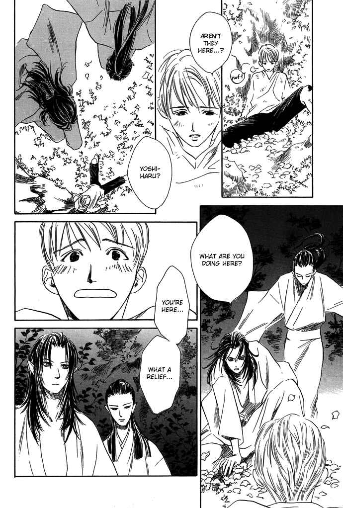 Page 15 Chapter 8 A Night of Moon & Water