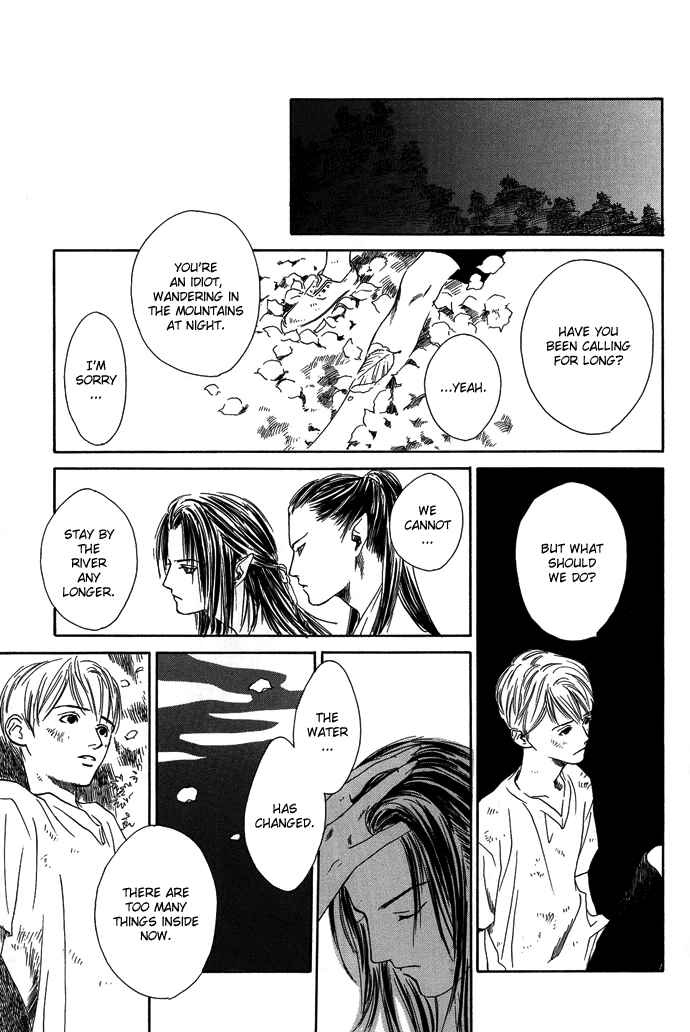 Page 16 Chapter 8 A Night of Moon & Water