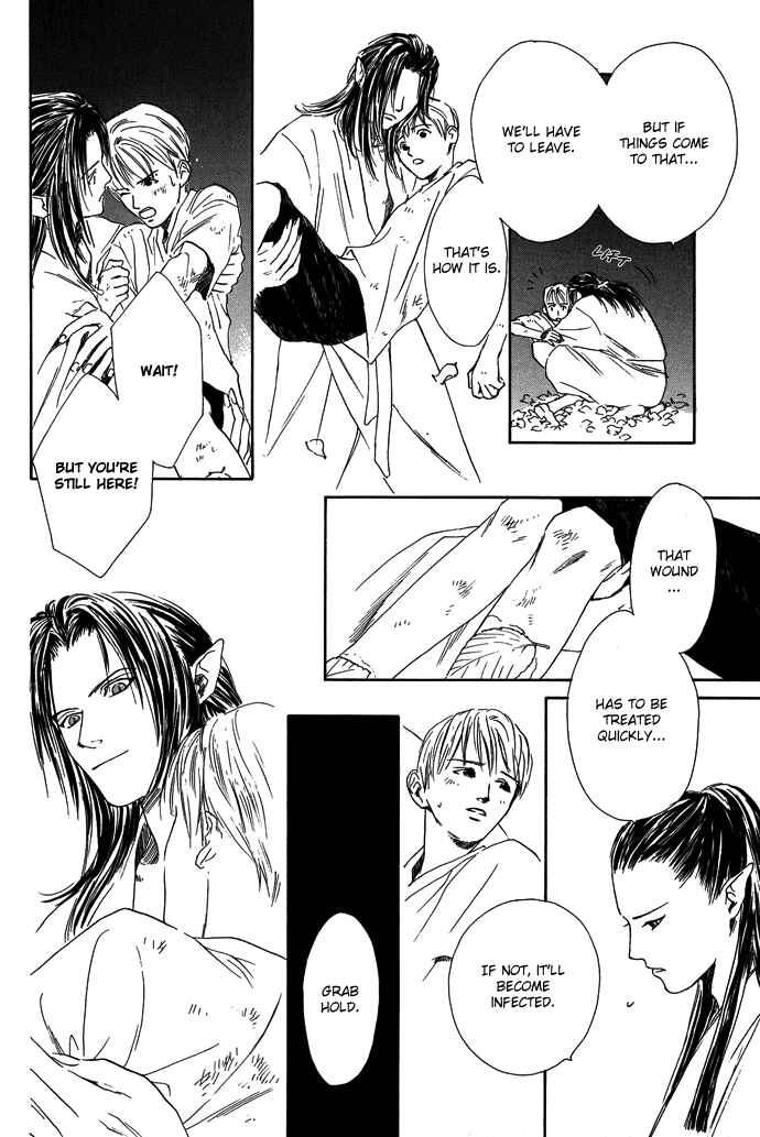 Page 21 Chapter 8 A Night of Moon & Water