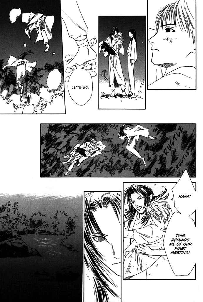 Page 22 Chapter 8 A Night of Moon & Water