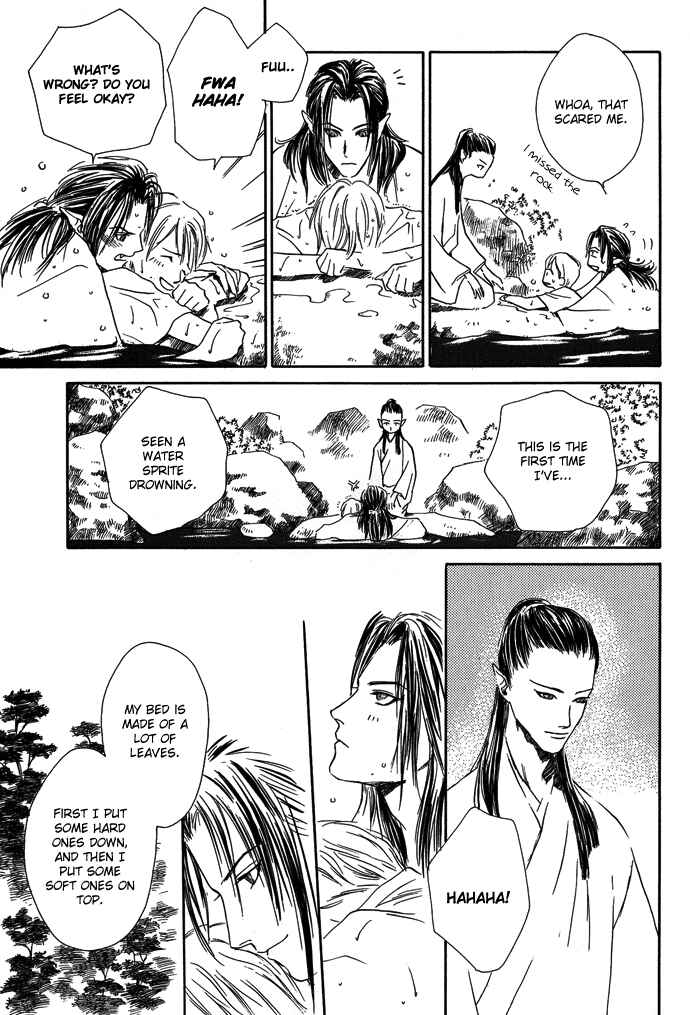 Page 24 Chapter 8 A Night of Moon & Water