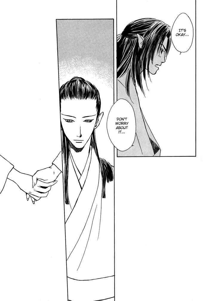 Page 24 Chapter 7 A Night of Moon & Water