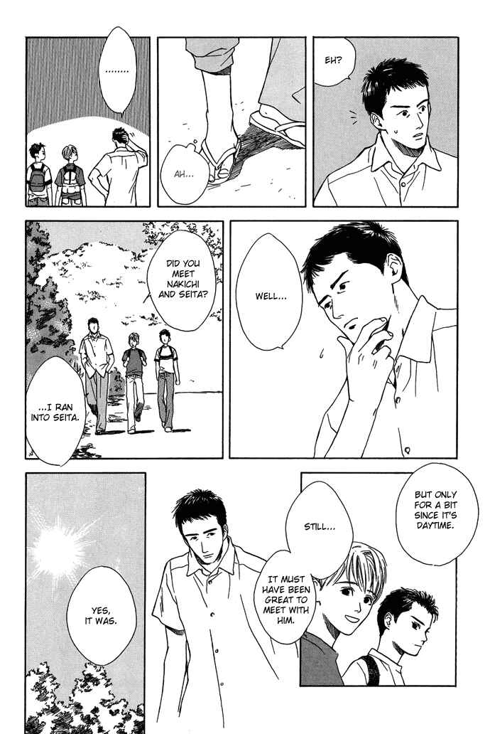 Page 27 Chapter 7 A Night of Moon & Water
