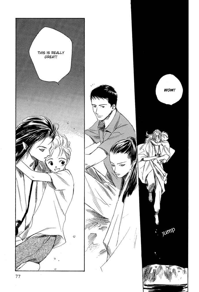 Page 14 Chapter 3 A Night of Moon & Water