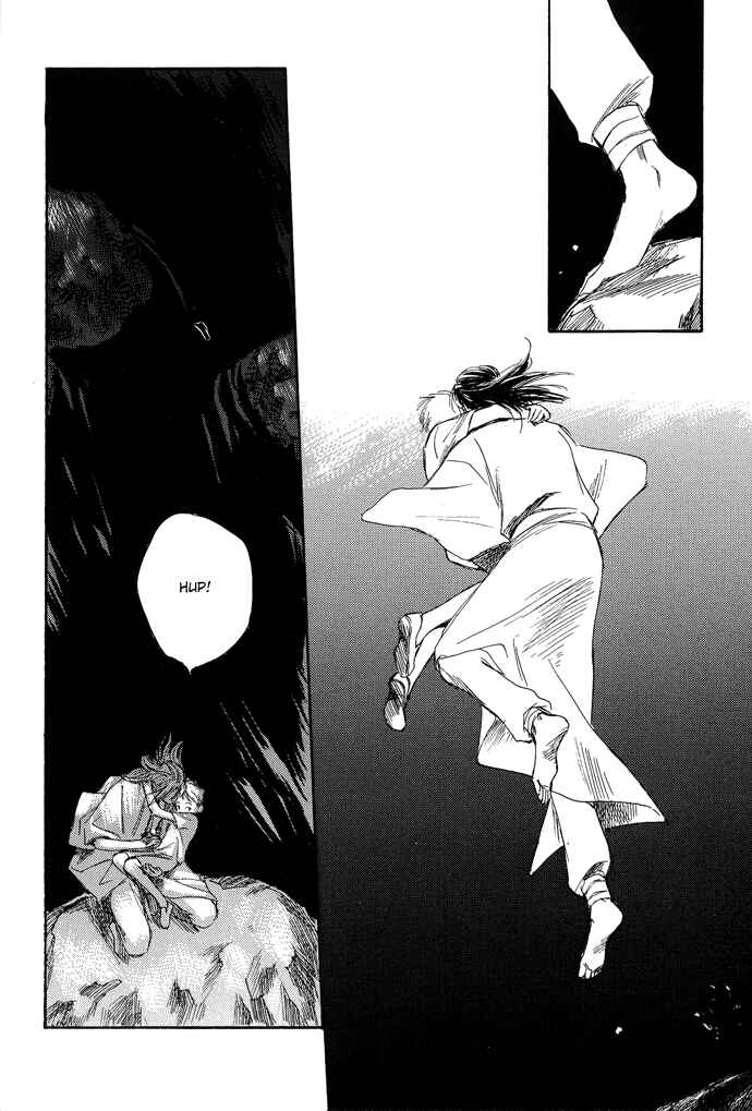 Page 15 Chapter 3 A Night of Moon & Water