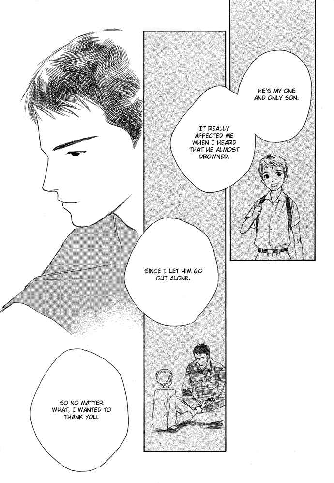 Page 18 Chapter 3 A Night of Moon & Water
