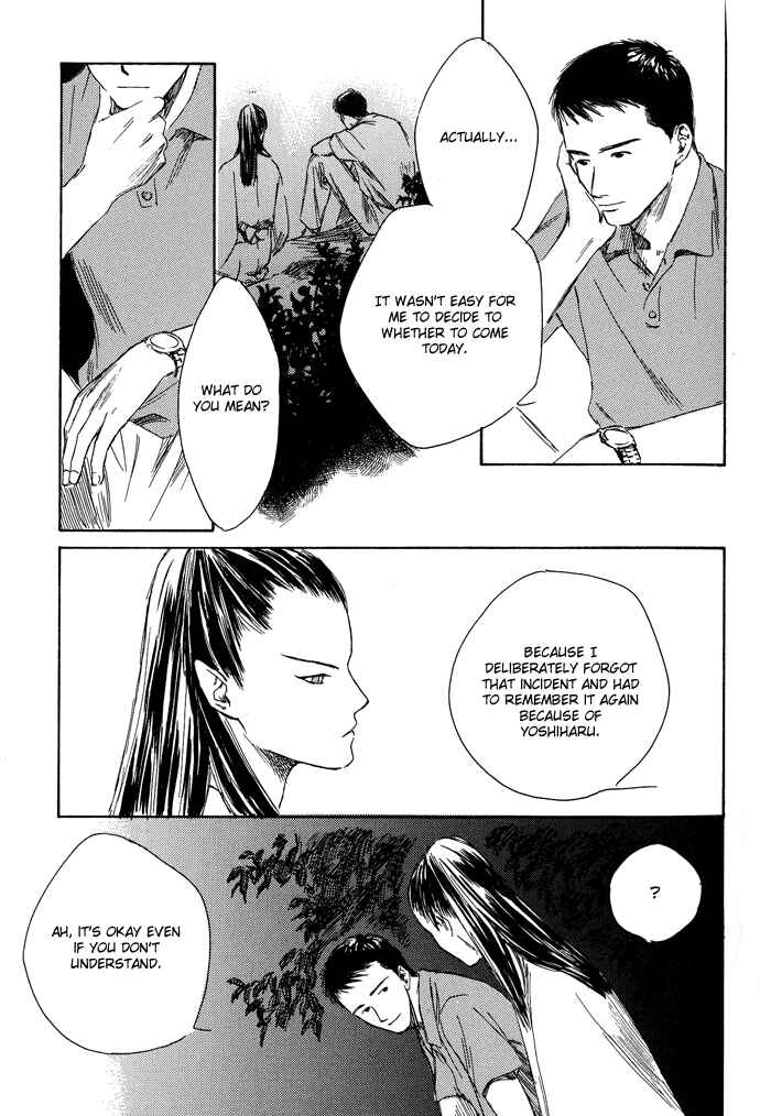 Page 20 Chapter 3 A Night of Moon & Water