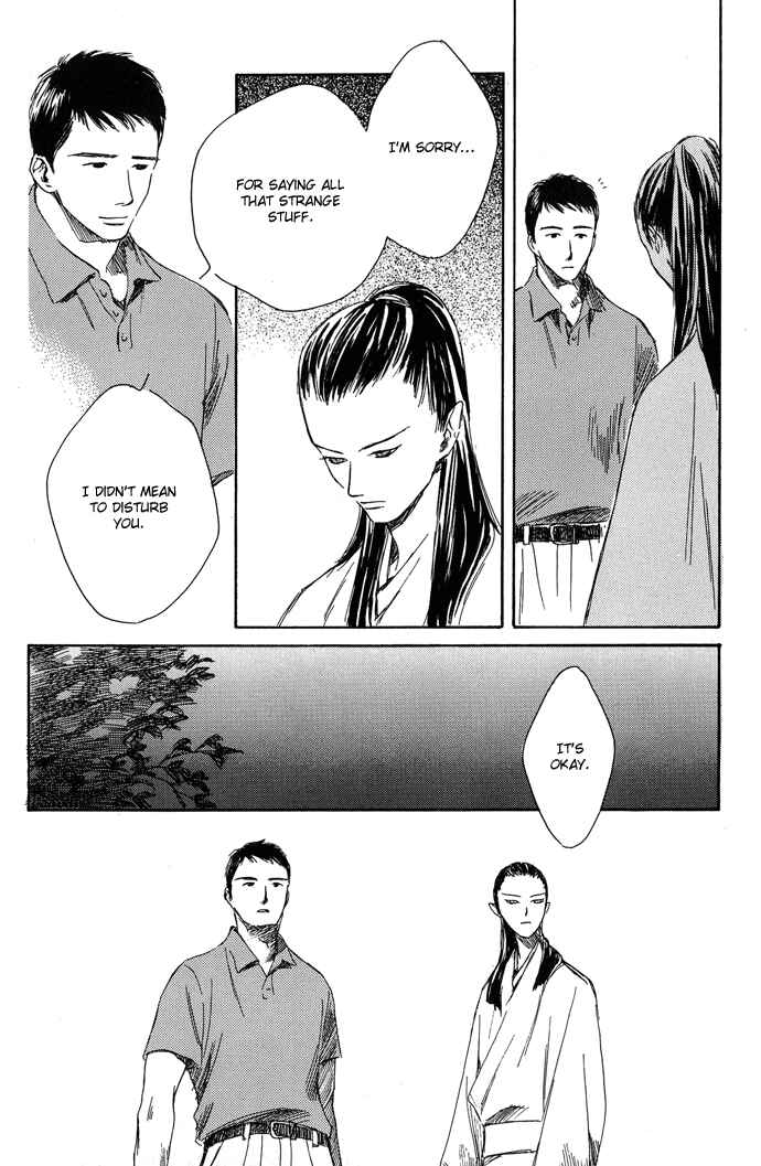 Page 27 Chapter 3 A Night of Moon & Water