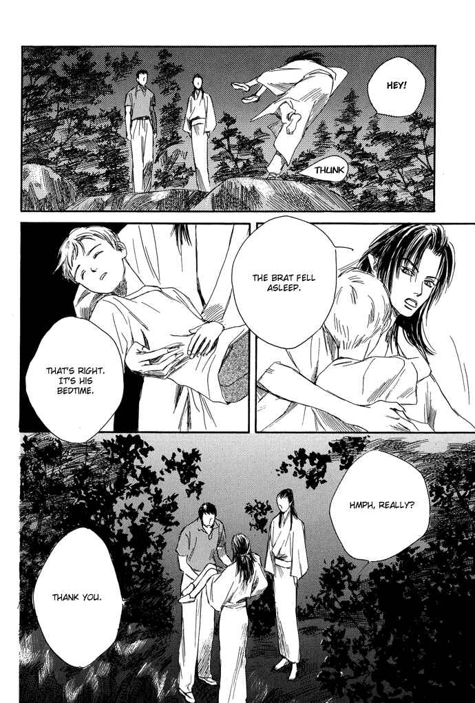 Page 29 Chapter 3 A Night of Moon & Water