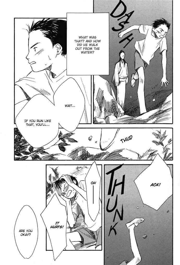 Page 12 Chapter 3.1 A Night of Moon & Water