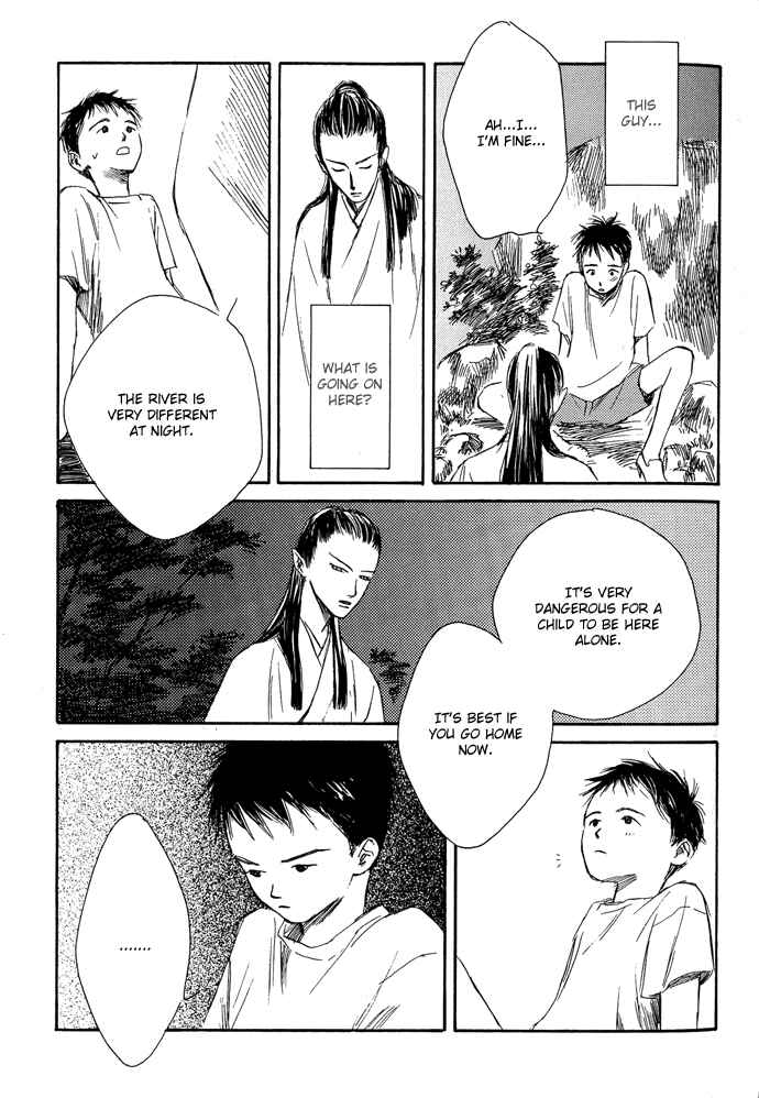 Page 14 Chapter 3.1 A Night of Moon & Water