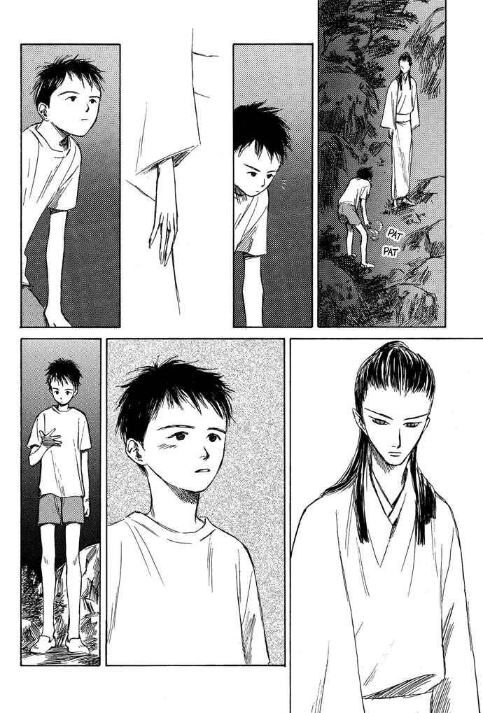 Page 15 Chapter 3.1 A Night of Moon & Water