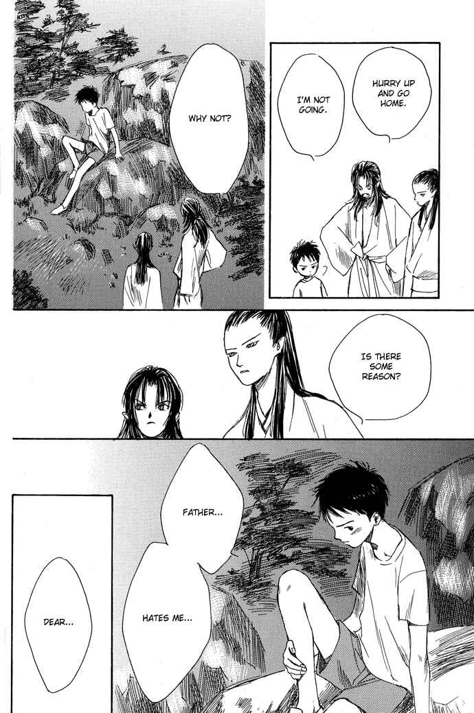 Page 23 Chapter 3.1 A Night of Moon & Water