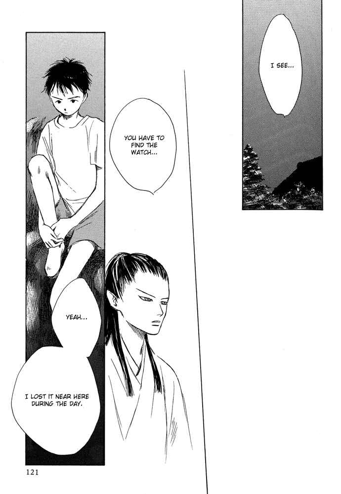 Page 26 Chapter 3.1 A Night of Moon & Water