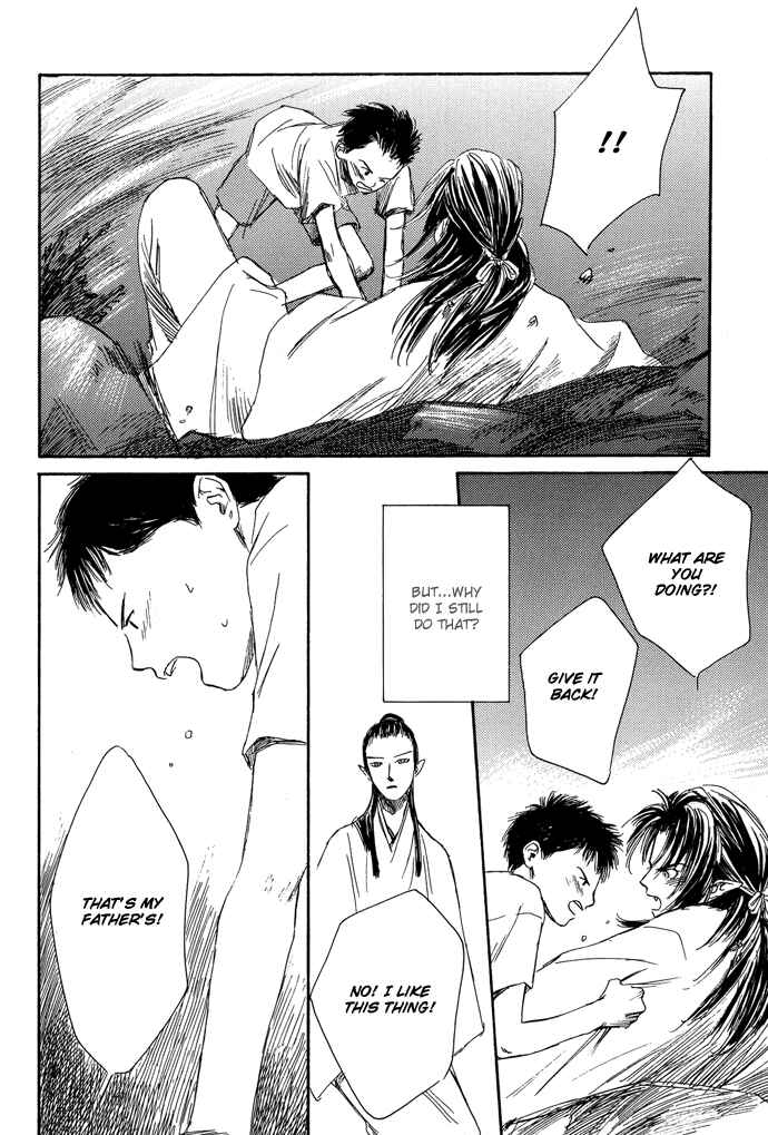 Page 29 Chapter 3.1 A Night of Moon & Water