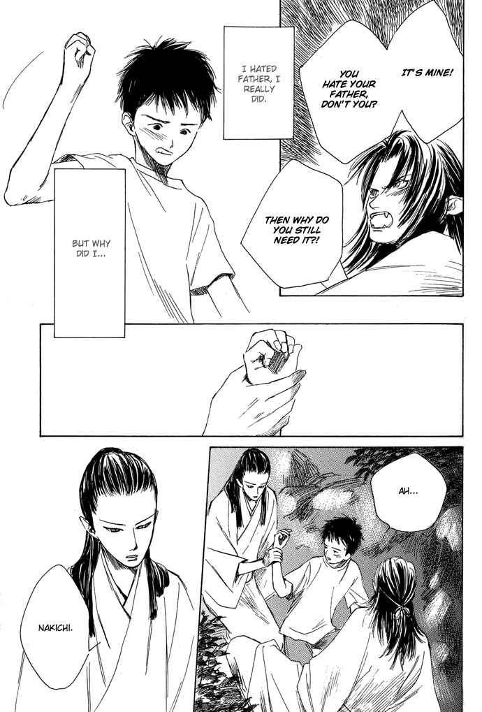 Page 30 Chapter 3.1 A Night of Moon & Water