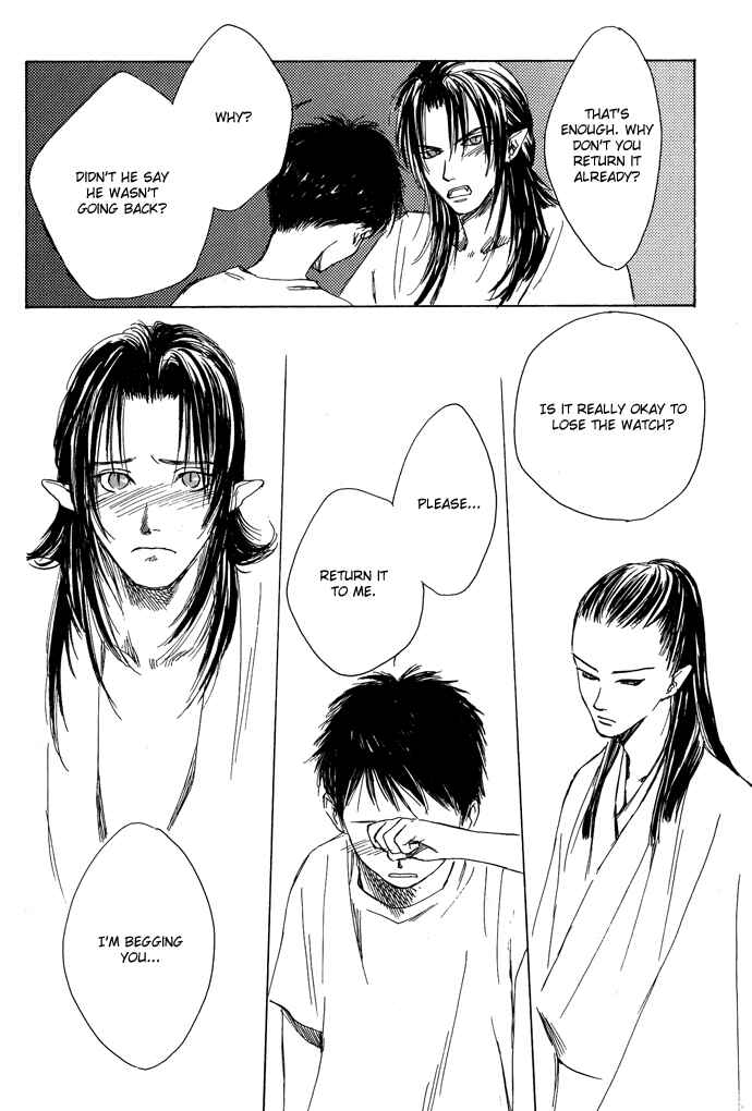 Page 31 Chapter 3.1 A Night of Moon & Water