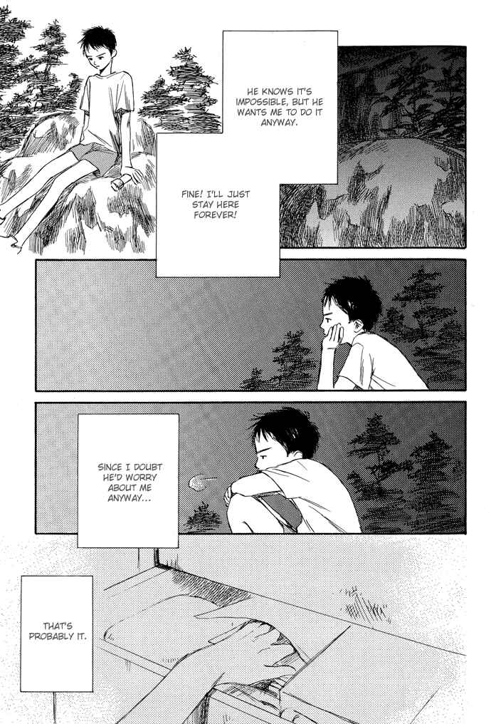 Page 6 Chapter 3.1 A Night of Moon & Water