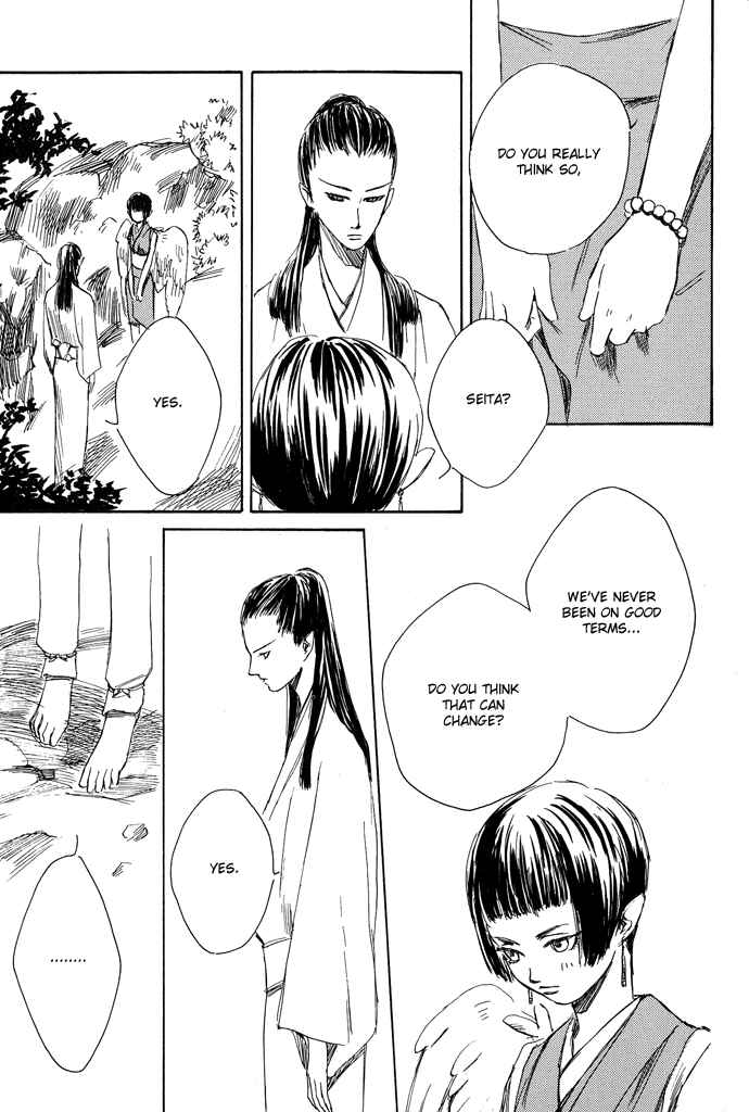 Page 14 Chapter 3.2 A Night of Moon & Water