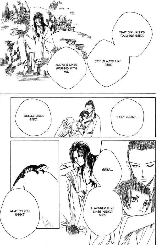 Page 16 Chapter 3.2 A Night of Moon & Water