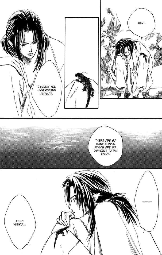 Page 17 Chapter 3.2 A Night of Moon & Water