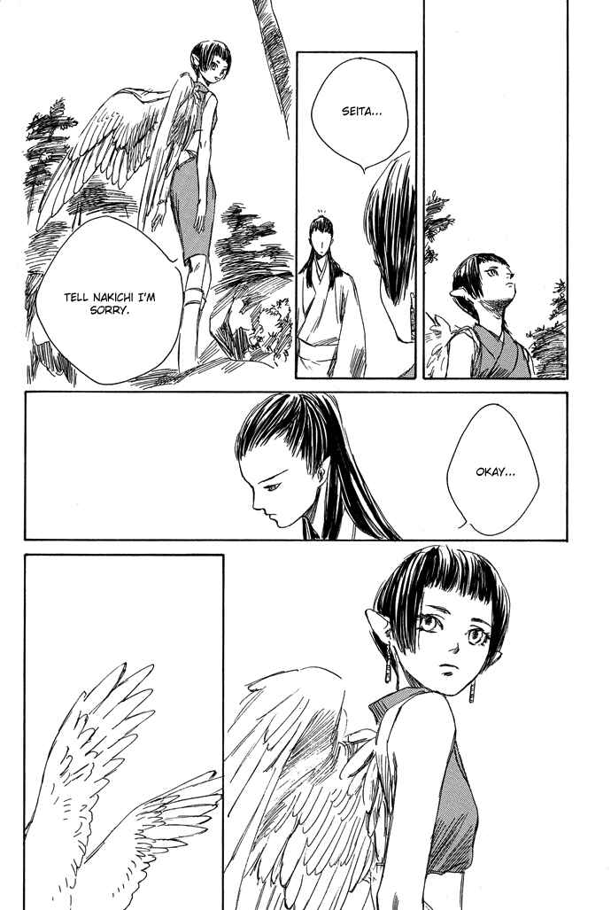Page 23 Chapter 3.2 A Night of Moon & Water