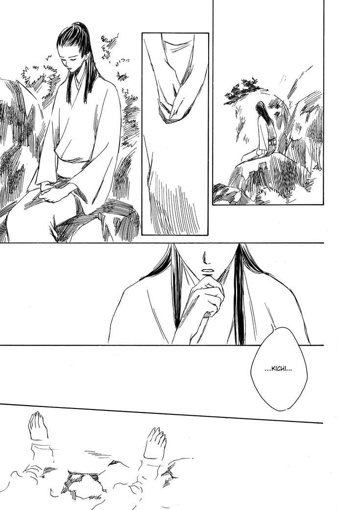 Page 26 Chapter 3.2 A Night of Moon & Water