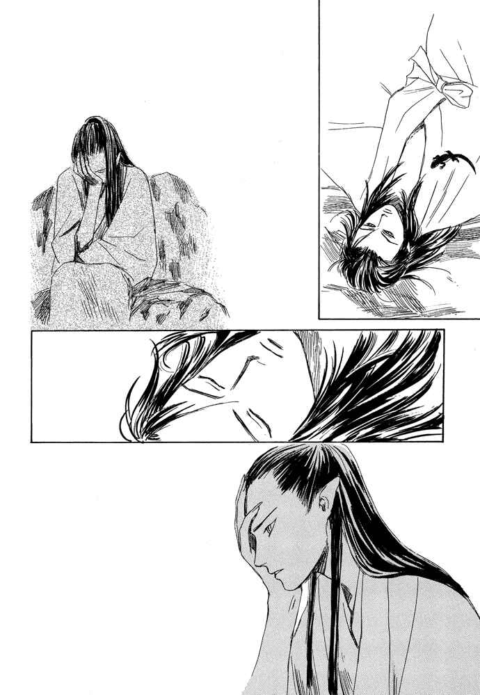 Page 27 Chapter 3.2 A Night of Moon & Water