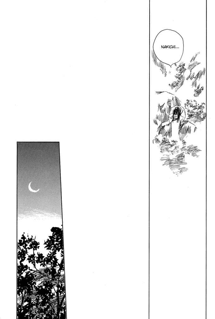 Page 28 Chapter 3.2 A Night of Moon & Water