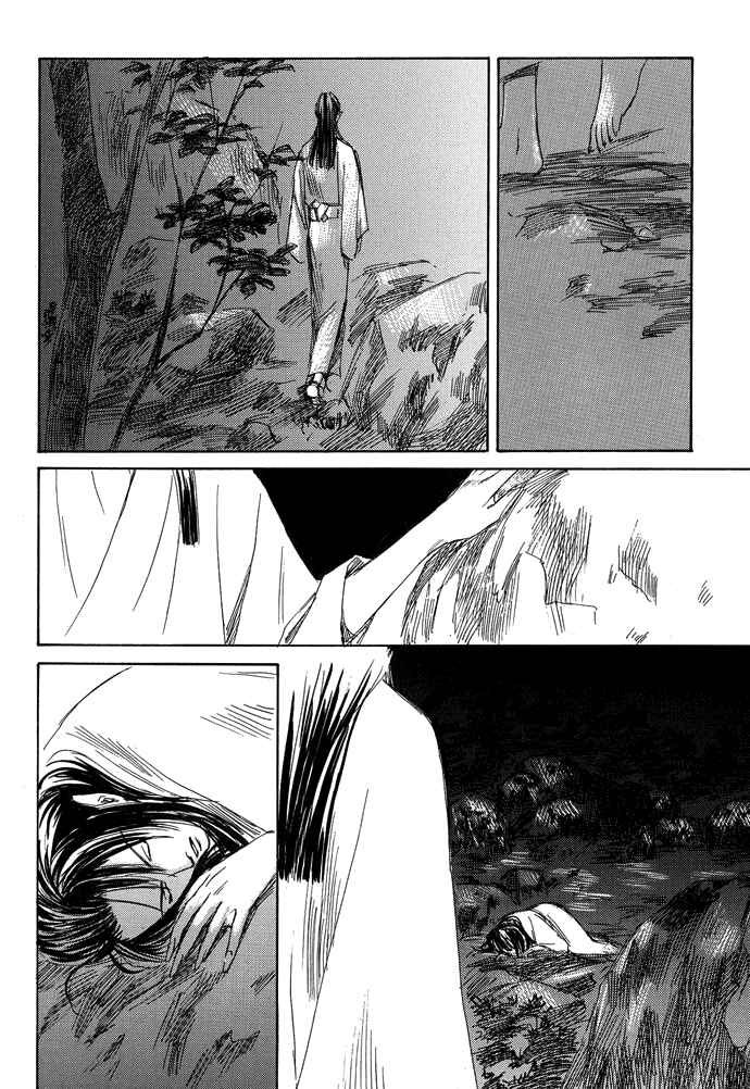 Page 29 Chapter 3.2 A Night of Moon & Water