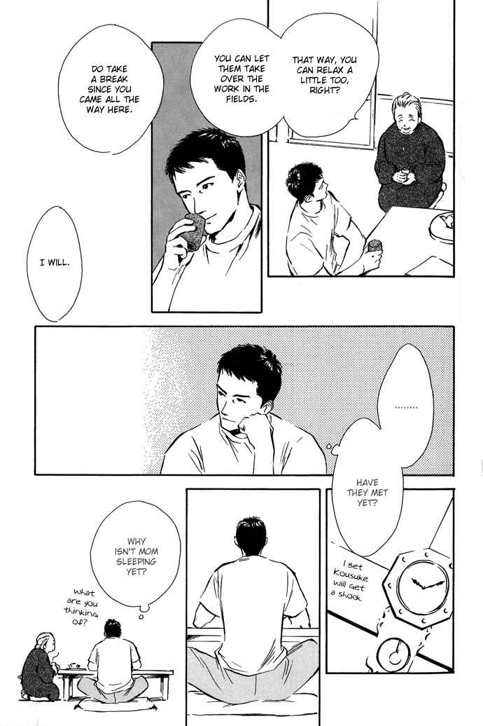 Page 10 Chapter 6 A Night of Moon & Water