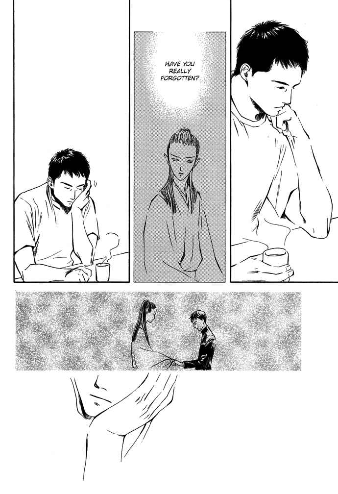 Page 11 Chapter 6 A Night of Moon & Water