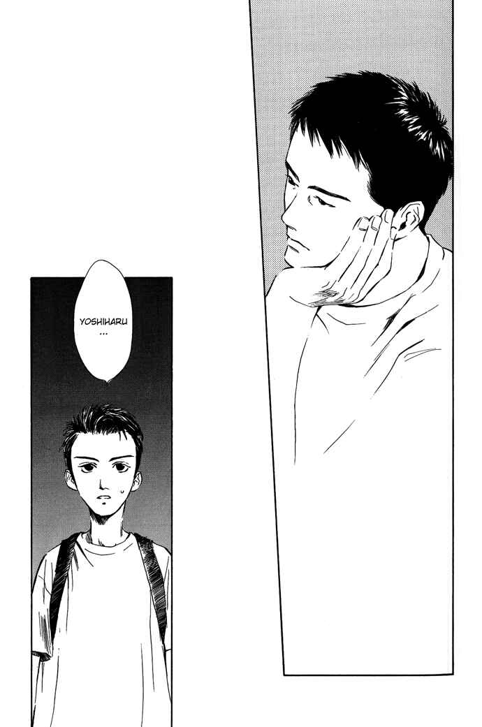 Page 12 Chapter 6 A Night of Moon & Water
