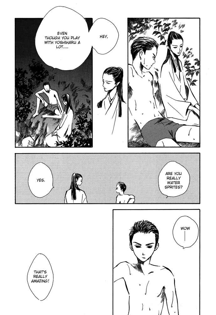 Page 19 Chapter 6 A Night of Moon & Water