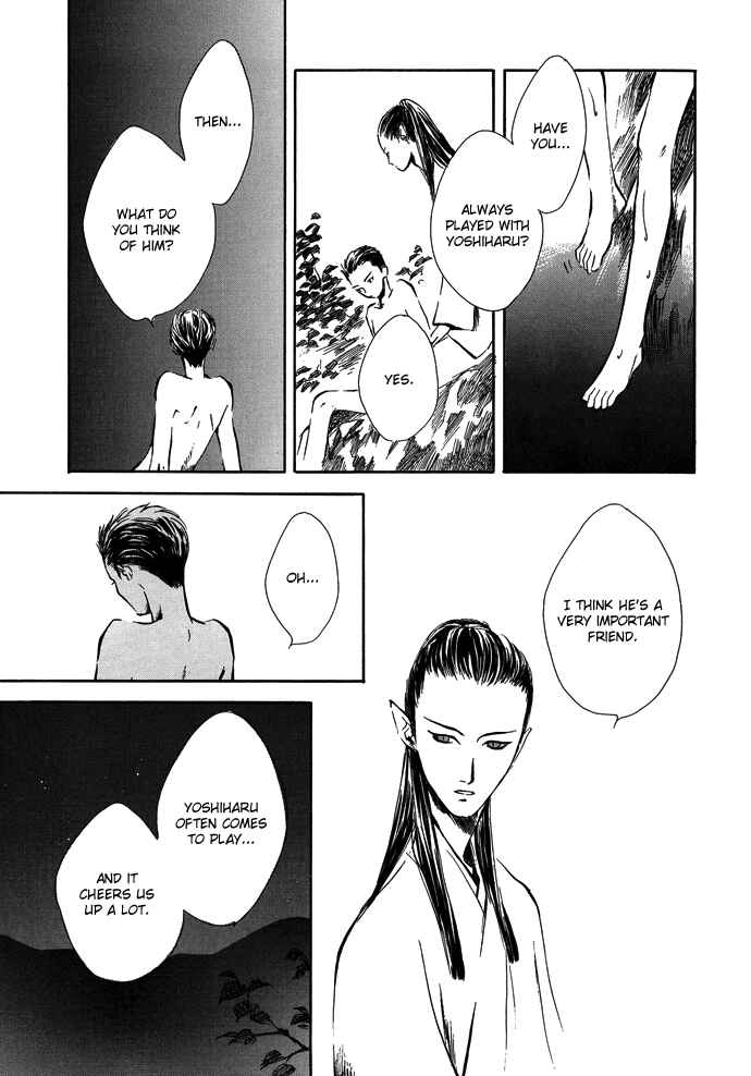 Page 20 Chapter 6 A Night of Moon & Water