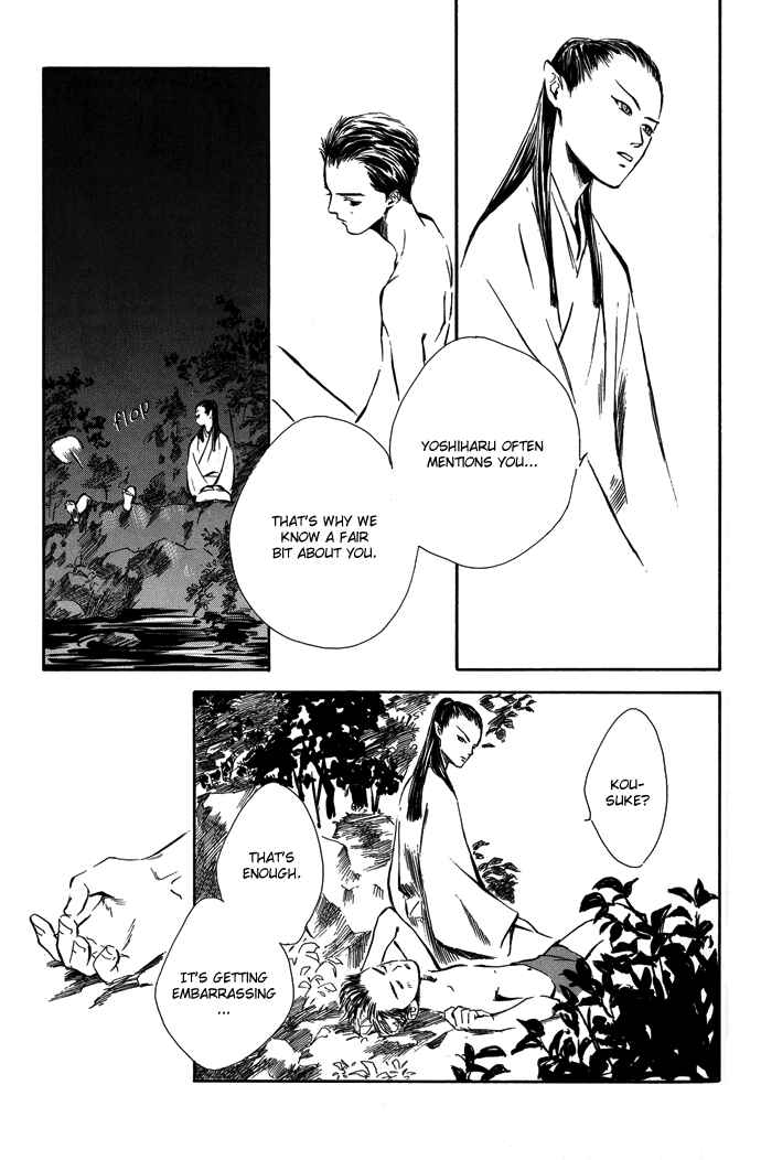 Page 22 Chapter 6 A Night of Moon & Water