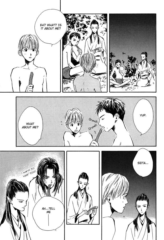 Page 24 Chapter 6 A Night of Moon & Water