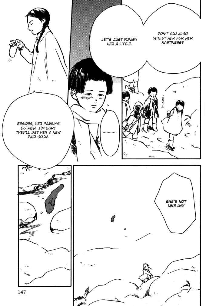 Page 12 Chapter 8.1 A Night of Moon & Water