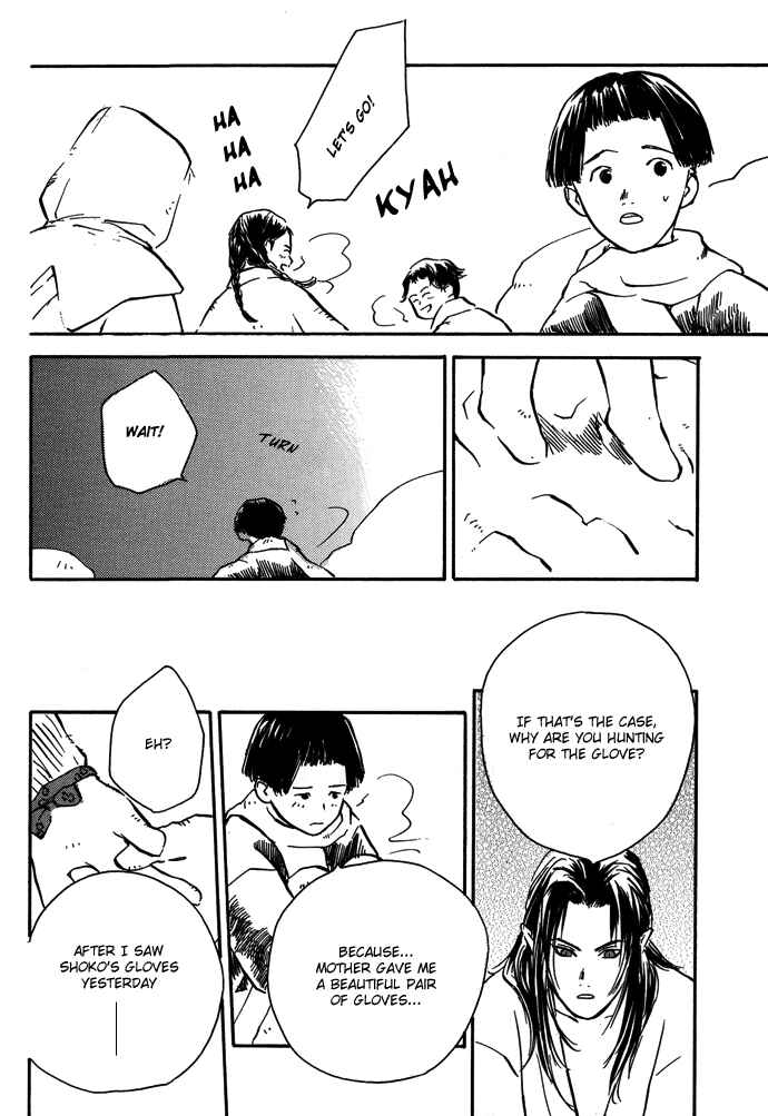 Page 13 Chapter 8.1 A Night of Moon & Water