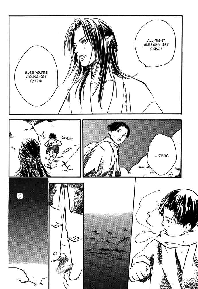 Page 23 Chapter 8.1 A Night of Moon & Water
