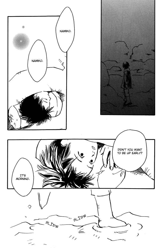 Page 24 Chapter 8.1 A Night of Moon & Water